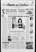 giornale/RAV0037021/1999/n. 201 del 25 luglio